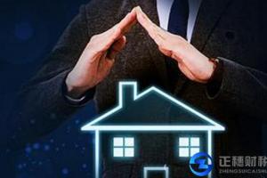 個體工商戶營業執(zhí)照注銷手續(xù)說明